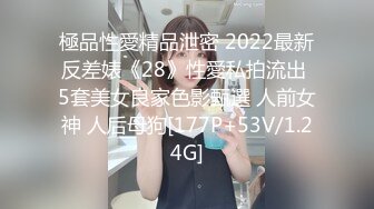 91制片厂 91BCM011 渣男为借钱迷晕女友献给朋友 小柒