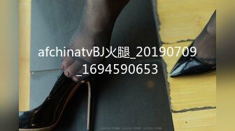 afchinatvBJ冬天_20210701IfYouLoveMe编号492A3F1A