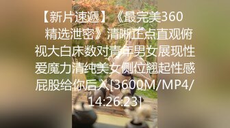 [MP4]STP25640 身材不错的少妇给小哥吃了鸡巴舔蛋蛋好骚，让小哥站着揉奶子玩逼，抗腿爆草抽插，激情上位，淫声荡语不断 VIP2209