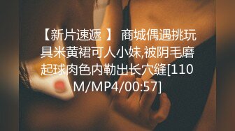 [MP4/4.8G]抖音闪现 颜值主播各显神通 擦边 闪现走光 美女超多合集965V合1