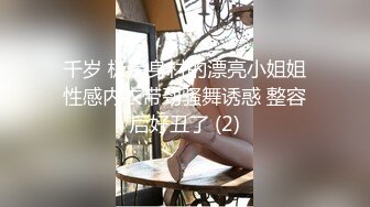 【超极品??可爱少女】抖音网红反差母狗『奶咪Naimi』2023裸舞回归 赛博猫猫黑丝白兔 高清私拍95P 高清720P原版