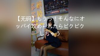 ♈反差骚学妹♈清纯活力少女〖ssrpeach〗高跟鞋性感小妖精翘起小屁屁迎接大肉棒进入