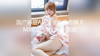 【极品淫乱疯狂性爱】超淫整活博主『控射女主』调教男M换妻TS淫啪 淫乱群交人体蜈蚣 完结篇 (5)