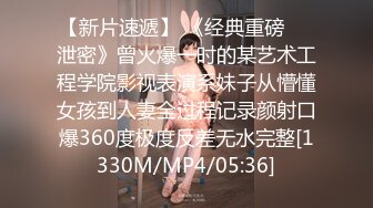 [MP4/354MB]【4K超清】（真实MJ）MJ大一双马尾学妹，少女被干得苦不堪言又有些享受