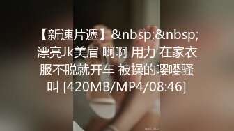 正面刚成都美腿小炮友