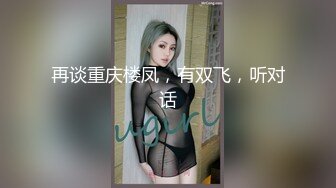 开档黑丝高跟大奶美女吃鸡啪啪 骚逼舒不舒服 啊啊好舒服爸爸操死我 上位骑乘表情享受 被眼镜大哥后人猛怼