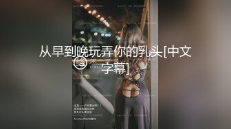 双飞清纯小学妹！享受两位极品白嫩小母狗女高嫩妹的美好时光，现在的学生都玩的这么大么？小小年纪就玩的这么开