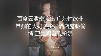 这是在MJ吗 美眉呼噜不停 但操猛了还有反应 身材真好 大奶子 稀毛鲍鱼