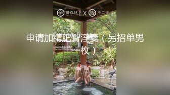 长腿窈窕丝袜控女神黑夜色色 湿嫩蜜穴插出美味白浆 太反差了漂亮又骚 尽情讨好哥哥们欢心