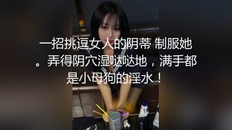 国产之光真演员替身网红❤️沈樵小朋友 一字马劈腿~道具自慰 (5)