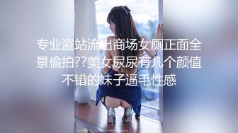 OnlyFan 浮生若梦TEL