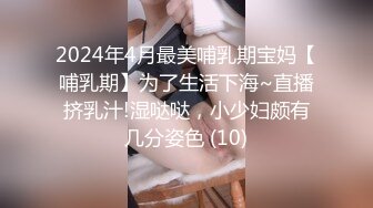 年少不知阿姨好错吧小姑娘当成宝，今天遇见丰满熟妇，才知道活多好