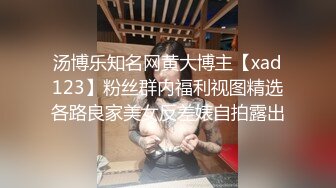 [2DF2]铁牛回归巨作约啪01年清纯妹子花式暴操，电视旁自摸第二场 - soav(1704453-5404208)_evMerge [MP4/133MB][BT种子]