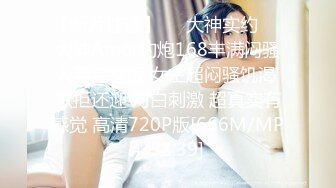 果冻传媒91CM-103《善良的小姨子》为了满足老公的性欲捆绑诱骗善良的小姨子