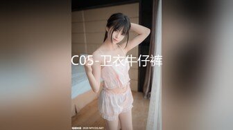 C05-卫衣牛仔裤