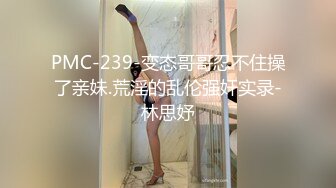 杭州美女自拍视频4