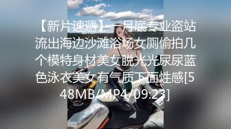 【核弹❤️爆乳女神】91情深叉喔✨ 巨乳反差女神双重人格 可爱冷艳淫荡酮体 紧致软嫩蜜穴 榨汁内射