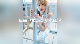 【挖井喷水】酒窝网红美女，爆乳大长腿，毛毛虫假屌插骚穴，大量喷水，开档丝袜假屌骑乘