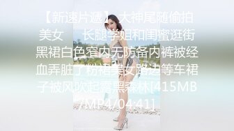 ★☆震撼福利☆★哺乳期的28岁农村人妻，绝品佳人【草莓汁】简陋卧室掩盖不住她的美，胸大，一线天，颜值高，真完美啊！哺乳期的28岁农村人妻，绝品佳人【草莓汁】简陋卧室掩盖不住她的美，胸大，一线天，颜值高，真完美啊！ (5)