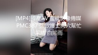 脸才是王道！极度反差高颜清纯女神姐姐【晓雅】性爱私拍全集，白肤大波粉奶头可惜私处已被金主玩黑 (3)