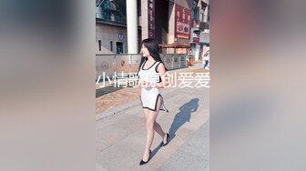 沟厕近距离偷拍 骑电瓶车的少妇 把B拨开来慢慢擦