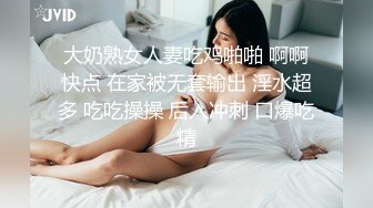 漂亮美眉3P 身材娇小苗条 小娇乳小粉鲍 菊花插肛塞屎都憋出来了 边拉屎边吃鸡 被两哥们连续输出