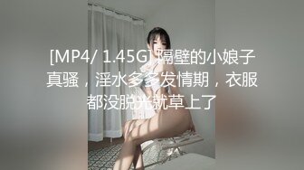 【新片速遞】&nbsp;&nbsp;商场女厕近距离偷窥长裙美女 B里拉出一坨奇怪的玩意[165M/MP4/02:14]