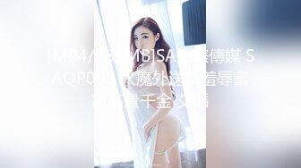 夏沫沫 E罩杯大燈 洶涌澎湃型欲女 渾圓身材 豐乳肥臀 吹彈可破[60P/506M]