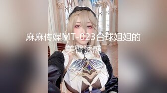 【新片速遞 】&nbsp;&nbsp;偷拍大神尾随偷拍几个美女裙底风光❤️网红级美女和有钱大哥逛街.性感蕾丝半透骚内[496MB/MP4/07:48]