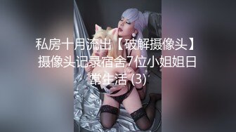 【新片速遞】&nbsp;&nbsp;渡边传媒 DB-006 嘿！美女给你五分钟没吹出来就和我打炮[661M/MP4/27:41]