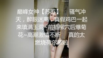 女厕全景偷拍❤️16位年轻妹子颜值都还挺不错的2