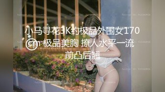 ✿小清新萌妹✿甜美可爱萝莉〖pinkloving〗很漂亮的欧美小姐姐 水嫩一线天白虎嫩B被大鸡巴哥哥无套中出