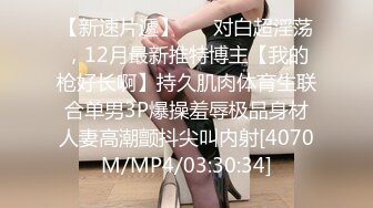 《吃瓜✅最近热传》LPL前职业选手WE大舅子前妻【金提莫】公开售卖SEX大尺度资源~身材爆炸奶头够粉~超诱人