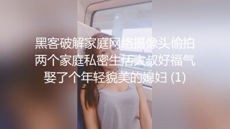 银枪蜡头的帅哥怕女友不满意正在干吃上壮阳药疯狂捅,妹子直呼BB受不了，换成口交最后射嘴里