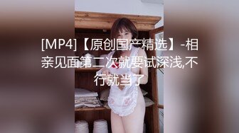 p站皮肤白皙的大长腿少妇Elena_Ross最高分辨率视频合集【72V】2 (12)