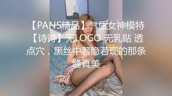 给老婆找男技师SPA技师成功无套插入3P，完整版SPA简阶加Q