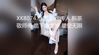 最新神级超美91小魔女 美汁源 情趣白丝吊带酒店激战 小嘴吸吮爆射浓汁 梅开二度口穴中出