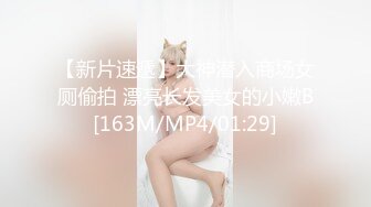 2024年5月极品校花首场啪啪【05年小猫猫】今年最顶级最完美，清纯无美颜，男人最爱的那一款嫩妹，推荐！ (6)