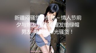 [MP4/ 1.92G] 牛仔裤高筒靴大长腿女神约到酒店 身材很不错前凸后翘丰腴销魂 抱在怀里亲吻肉棒滋味美妙