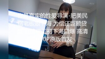 天美传媒 TM0148 和继子乱伦的孟若羽 终究还是被老公发现了