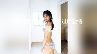 爱豆传媒ID5267禽兽哥哥们趁妹妹熟睡强上3P