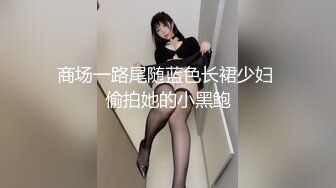 约了一个苗条的人妻