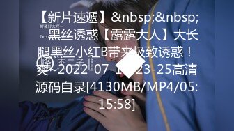 [MP4/55MB]【网红泄密】32万粉華華一丝不挂口交啪啪场面不堪入目