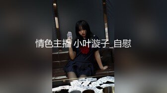 魔手外购即日更新《疯狂抖音》（倒着喷） (7)