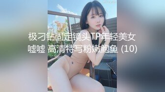 【新片速遞】 长发御姐范美少妇，坐在男友大屌面前就想插下去无套多角度插入，深喉口交一顿猛操白浆和精液混在一起[678M/MP4/42:00]