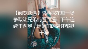 【精品厕拍】师范大学厕拍各种青春美女 牛仔裤戴口罩