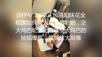 韩国极品漏出绿帽淫妻 bwcouple （bw_couple_ ）onlyfans高清原档资源合集【101V】 (37)