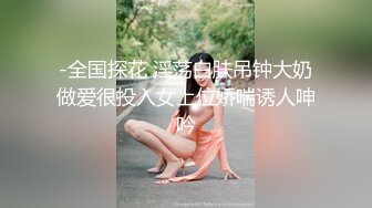 【新速片遞】&nbsp;&nbsp; 漂亮熟女人妻吃鸡舔菊花啪啪 绿帽带着老婆开房伺候黑祖宗 被大肉棒操的很舒坦 颜射一脸 [802MB/MP4/21:50]