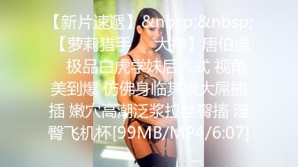 美国高颜值粉嫩TS伪娘人妖❤️sadie❤️Onlyfans最新合集【194V】 (84)