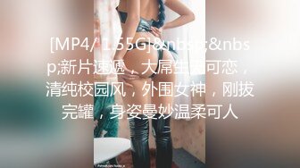 [2DF2] 小伙酒店露脸约炮单位的美女少妇舔舔小骚b美女就受不了了 - soav(1361510-8873521)_evMerge[MP4/87.1MB][BT种子]